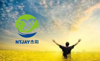 2025蛇年開工大吉